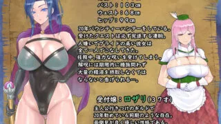 【RPG/官中】我独自搾精~35岁魔术师的搾精之旅 Solo leeching~35-Year-Old magician journey【度盘/730M】