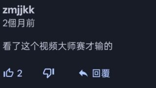 【软件/双端】BK，JM，梯子和一些串子小软件【度盘】