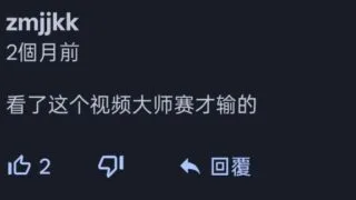 【软件/双端】BK，JM和一些串子小软件【度盘】