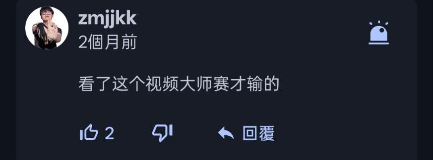 【软件/双端】BK，JM，梯子和一些串子小软件【度盘】 — 第 6 张