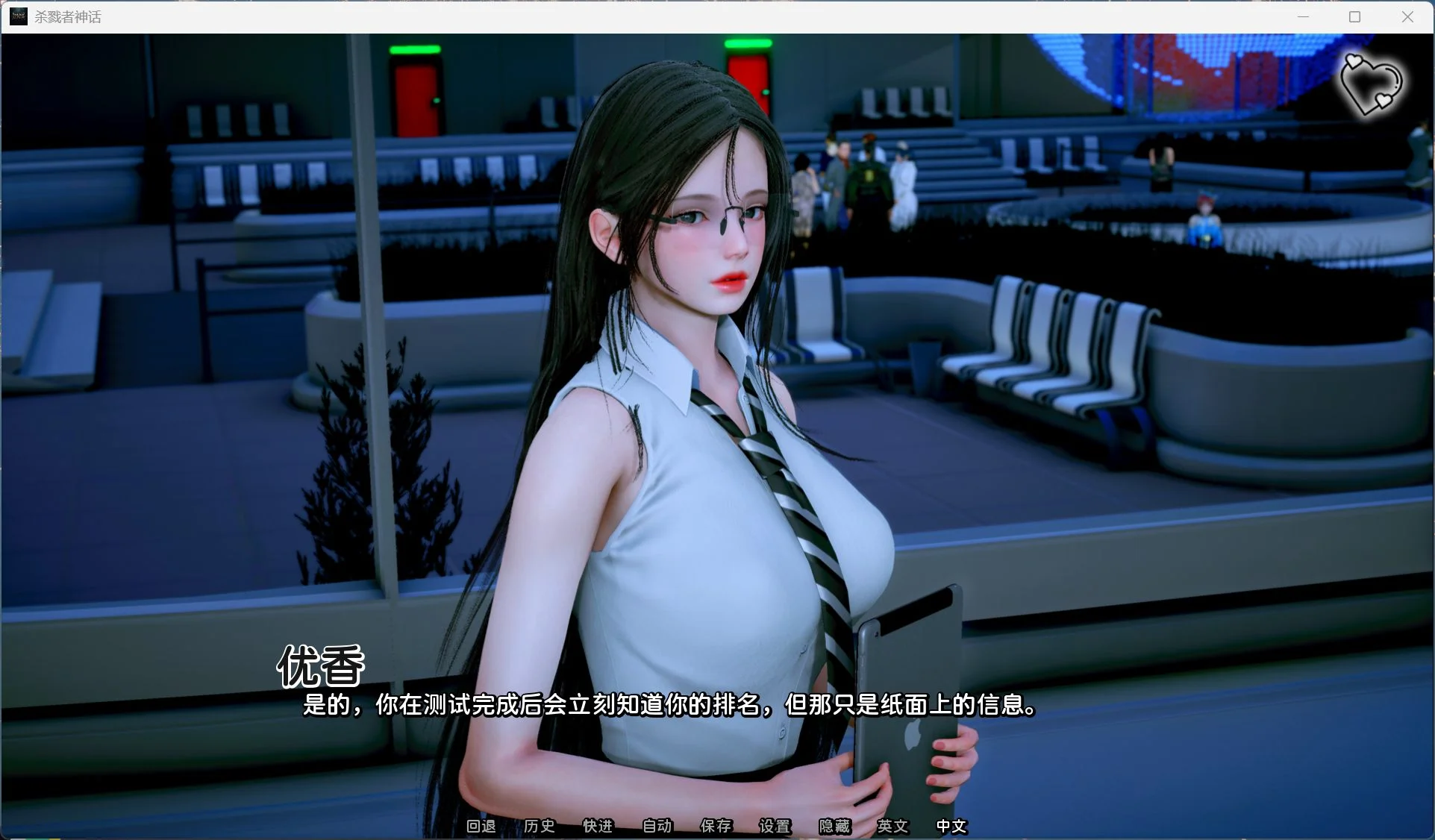 【SLG/安卓+PC】猎魔人传说 Myth of Slayer Ch.3 官方中文版【度盘/3G】