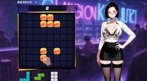 【SLG】邂后酒吧 2 ENCOUNTER BAR 2 完结版【度盘/迅雷/UC/1.3GB】