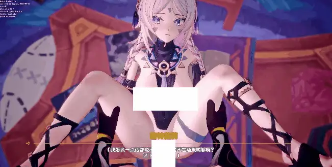 【MMD/无修】Anryms4c41 大佬 26.9 作品 (14:46) 诸酒足 Don’t Get Any Ideas【度盘/2G】