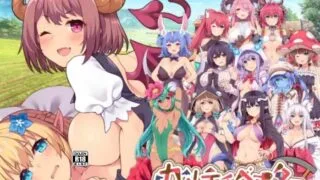 【RPG/双端/汉化】开拓者～退役骑士与魔物娘的热闹开拓记～【度盘/5.2G】