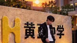 【短剧】【AI作品】重生之我操你全家第1集_78【度盘/夸克/552.79M】