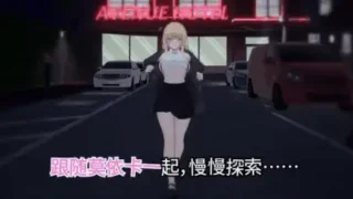 【3D】莫依卡:露出诱惑 Moeka Tentada a Exhibirse Demo V26.10.03【度盘/2.59G】