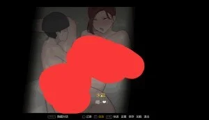 【SLG】阿德莱德旅馆 The Adelaide Inn V1.01 完结版【度盘/迅雷/UC/517MB】