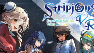 【3D/官中】脱衣麻将 - 超真实麻将 Venus Returns Stripjong - Super Real Mahjong Venus Returns v1.0.4【度盘/1.52G】