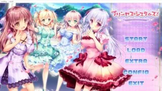 【ADV/AI汉化】公主☆姐妹们！～四姐妹全是你的未婚妻～ +全CG存档【度盘/3.9G】
