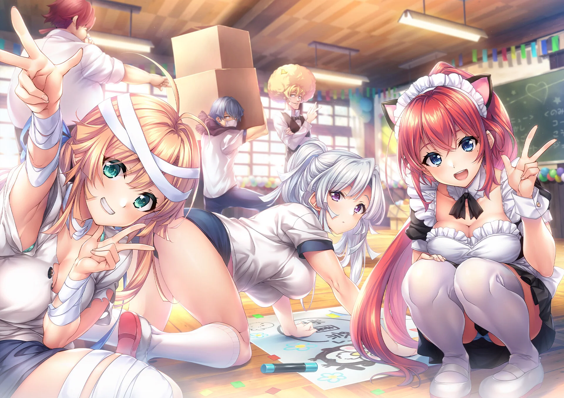 【ADV/官中】甜蜜夏日+ AMANATSU+ アマナツ+ v1.0.0H【度盘/4.44G】