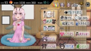 【SLG/AI汉化】妖精中毒 v1.1.1 完整版【度盘/UC/夸克/1.03G】