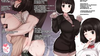 【本子】[ドーシア (テラスmc)]的图包合集【度盘/6.29G】