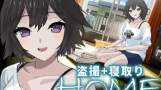 【SLG/AI汉化】家 HOME v0.0.7 +存档【度盘/8.0G】