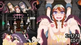 【3D/生肉】[フェアリップラボ ]惩罚触手修女～被弄到高潮迭起～ おしおき触手シスターズ～いじられてイグイグ～【度盘】