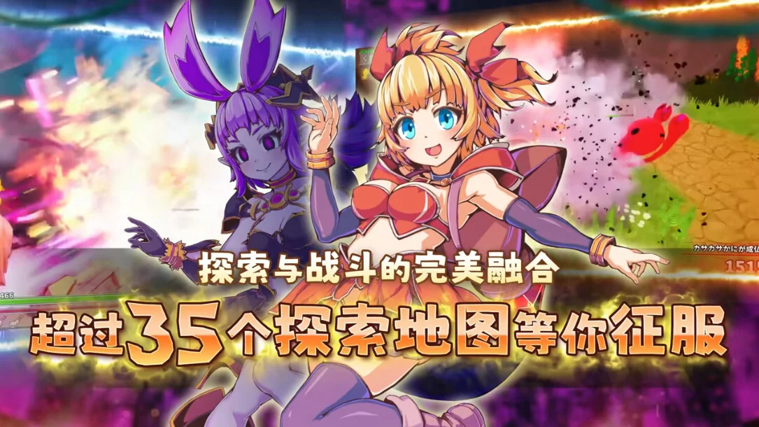 【RPG/官中/步兵】纯真少女的魔界冒险 SS Innocent Assault SS イノセントアサルト SS 无垢的袭击 イノセントアサルト v1.0.8【度盘/2.86G】
