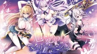 【ADV/AI汉化】旭光的婚约 +全CG存档【度盘/3.7G】