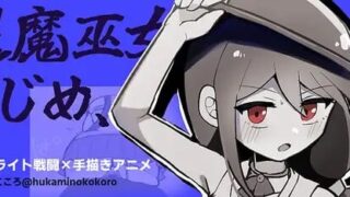 【RPG/AI汉化】退魔巫女认真，要去了！！欧派Roguelite手绘动画 v1.01【度盘/夸克/527.95M】