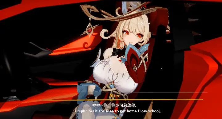 【3D动画/无修正】AlphaG 大佬 26.2 作品 原神 - 爱丽丝+可莉 【度盘/1G】