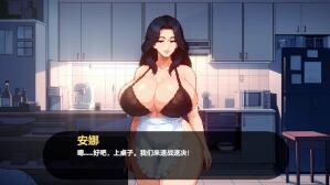 【SLG/双端/汉化】造星者物语 Starmaker Story v1.8E【度盘/迅雷/UC/2.6GB】