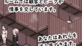 【SLG】欢迎来到猪猪屋！ #ようこそ、ピーグハウスえ!【RJ383845】【度盘】