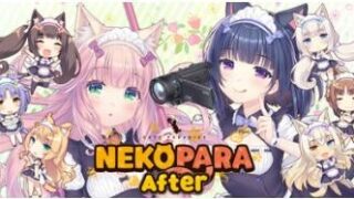 【ADV/双端/汉化】【巧克力与香子兰】猫娘乐园 After La Vraie 家族物语【PC5.6GB+安卓5.6GB/度盘/迅雷/UC】
