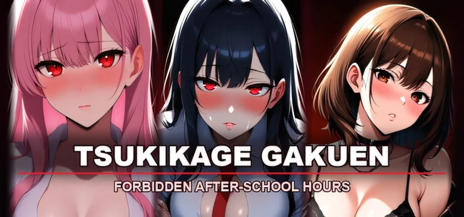 【SLG/官中】月影学园～禁忌的课后时光～ Tsukikage Gakuen ~Forbidden After-School Hours~ Ver1.1.6【度盘/1.18G】
