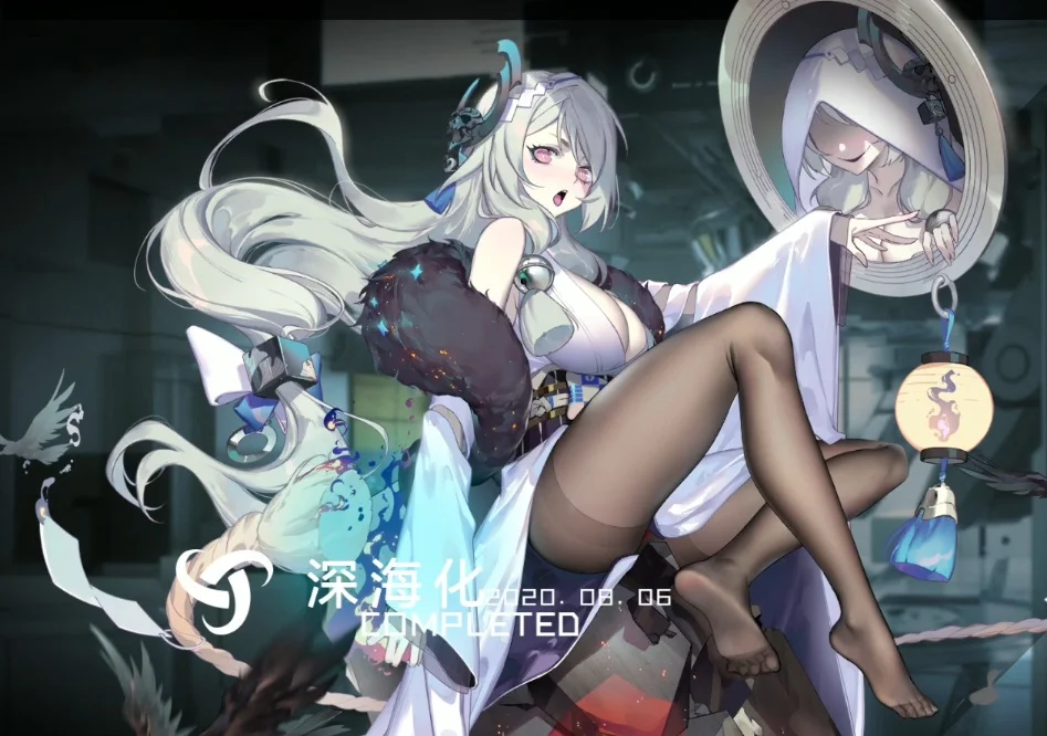 【RPG/双端】黑潮：深海觉醒 完全离线版 玩家当反派指挥官，带领黑化妹子反攻人类！【度盘/迅雷/夸克】