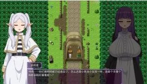 【RPG/双端/汉化】催堕的魔法使 催堕の魔法使い V1.0.1 +存档【PC0.99GB+安卓0.96GB/度盘/迅雷/UC】