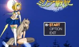 【ACT/生肉】米莉亚战记 ミリア戦記DX 存档【度盘/迅雷/UC/45MB】