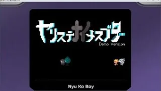 【RPG/汉化】ヤリステナイメスブター 体験版【度盘/800M】