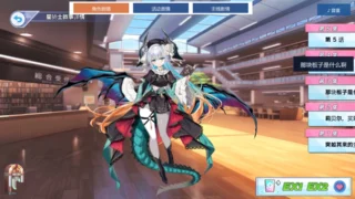 【RPG】ティンクルスターナイツ|闪耀星骑士 2026.10 离线版本【度盘/22.2G】