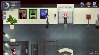 【SLG】办公室的窥视 / Peeping Office Worker v0.0.26【度盘/夸克/1.22G】