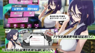 【SLG】产子岛记录～与能立即生育的雌性进行繁殖的一年间～ / 子産ませ島記録〜即産めるメスと繁殖した一年間について〜【度盘/2.05G】