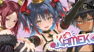 【SLG】Kameko:Cosplay摄影秘语 Ver1.0【度盘/3.77G】