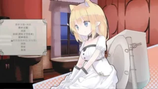 [PC/2D/ACT/神作/动态/更新] 爱丽丝的摇篮/摇篮中的爱丽丝Alice In Cradle v0.30d 官方中文版 [PC0.82GB/百度/迅雷/UC]