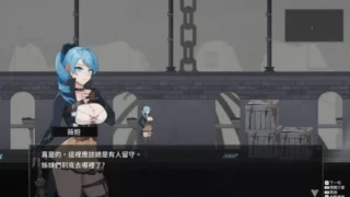 【ACT/双端】永恒的欠损 永恆的欠損 La Vitalis Immortal Loss v0.58.0【度盘/迅雷/UC/1.12GB】