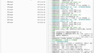 【软件】Windows11 自制自动解压工具AutoUnpackTool【度盘】