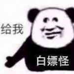 aaaa+
