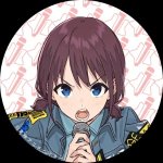 井芹仁菜