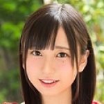 suoyine