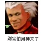 卡萨丁