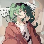 you_zhi_
